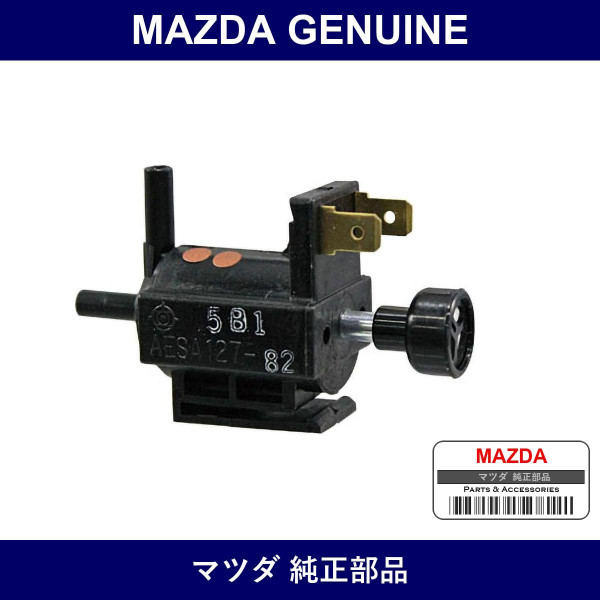 Genuine Mazda Valve Solenoid - Multiple Part Numbers