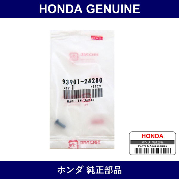 Genuine Honda Screw Tapping 4X10 - Multiple Part Numbers [Set 93901]