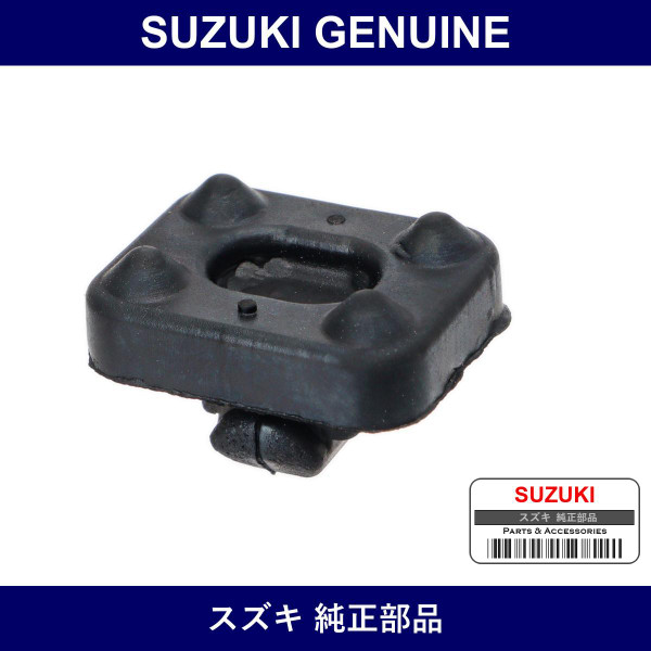 Genuine Suzuki Cushion Side Gate Front - Part No. 72851-67H01 (7285167H01)