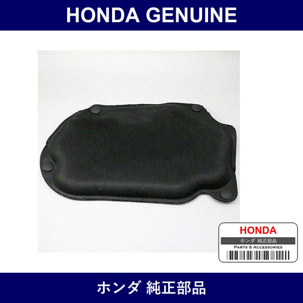 Genuine Honda Insulator - Multiple Part Numbers [Set 74141]