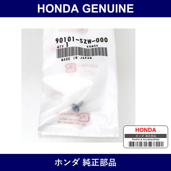 Genuine Honda Screw Tapping - Multiple Part Numbers [Set 90101]