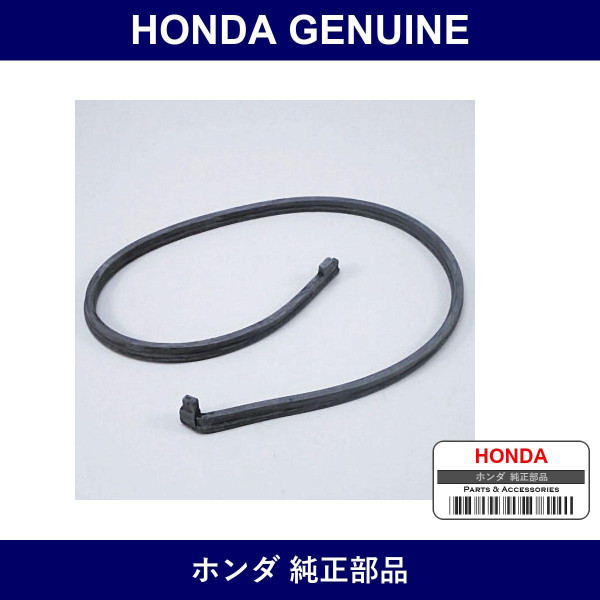 Genuine Honda Rubber Seal - Multiple Part Numbers [Set 11833]