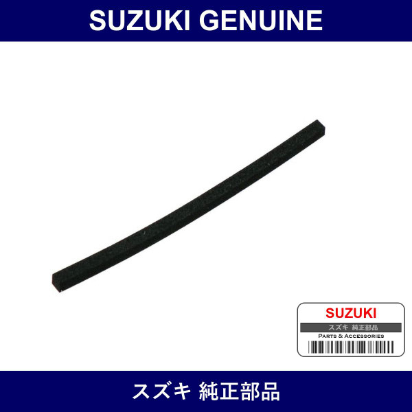 Genuine Suzuki Front Window Weather Strip - Part No. 84618-76F00 (8461876F00)