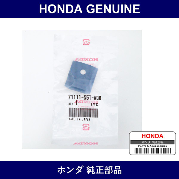 Genuine Honda Plate Air Spoiler - Part No. 71111-S5T-A00 (71111S5TA00)