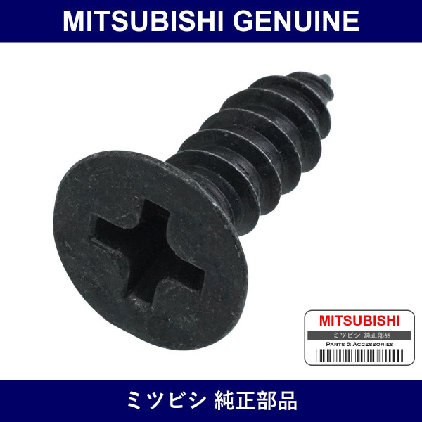Genuine Mitsubishi Screw Over - Multiple Part Numbers [Set MF453]