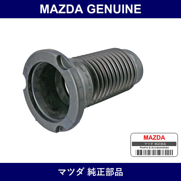Genuine Mazda Seat Rubber - Part No. F151-34-012B (F15134012B)