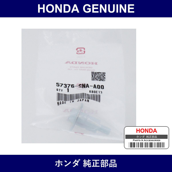 Genuine Honda Bolt Mounting - Multiple Part Numbers