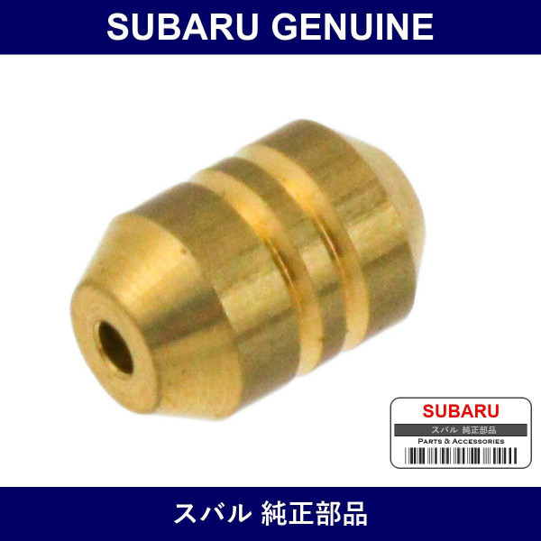 Genuine Subaru Orifis A - Part No. 22326KA180 (22326-KA180)