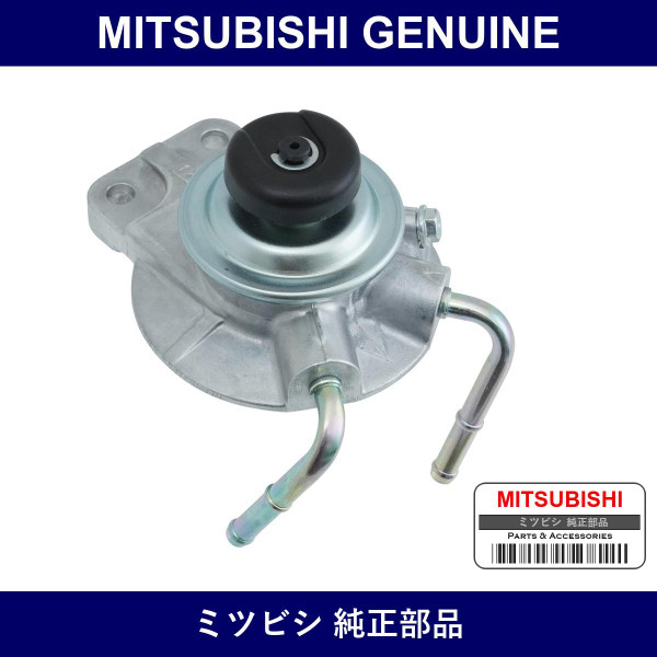 Genuine Mitsubishi Body Front Fltr - Part No. MR312173 (MR31-2173)