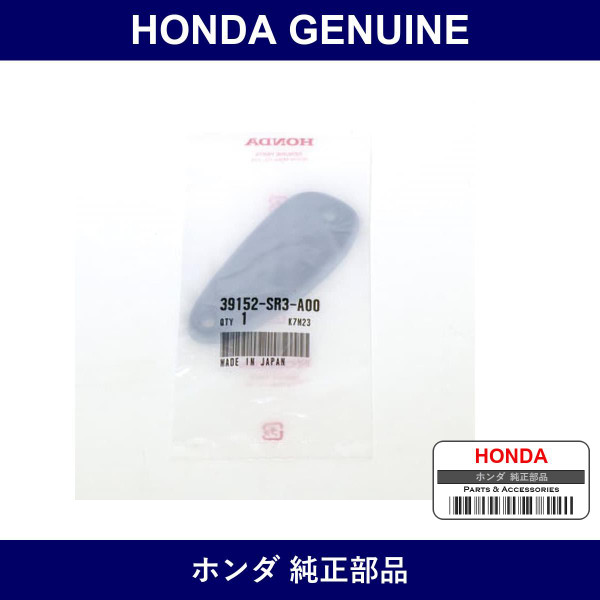 Genuine Honda Cap - Factory Original Part