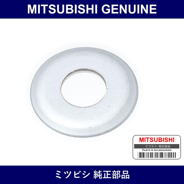 Genuine Mitsubishi Washer Rr S - Part No. MT381079 (MT38-1079)