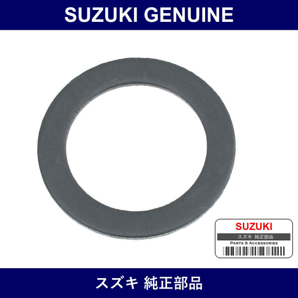 Genuine Suzuki Gasket - Part No. 22913-59J10 (2291359J10)