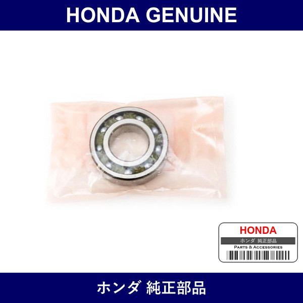 Genuine Honda Bearing - Part No. 91053-679-003 (91053679003)