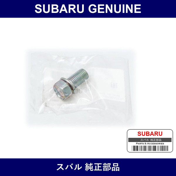 Genuine Subaru Bolt And Washer Assembly - Multiple Part Numbers [Set 9011200]