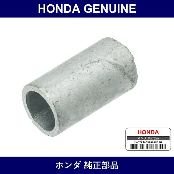 Genuine Honda Color - Part No. 54114-SB2-000 (54114SB2000)