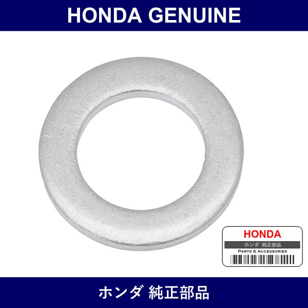 Genuine Honda Washer - Multiple Part Numbers [Set 94109]