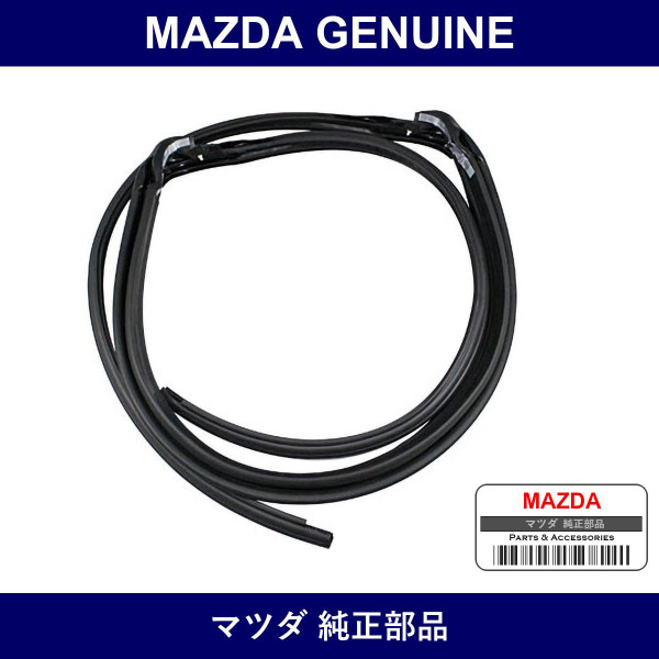 Genuine Mazda Weather Strip Front Header - Part No. NC10-R1-711D (NC10R1711D)