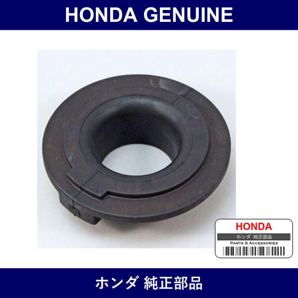 Genuine Honda Rubber - Multiple Part Numbers [Set 52691]