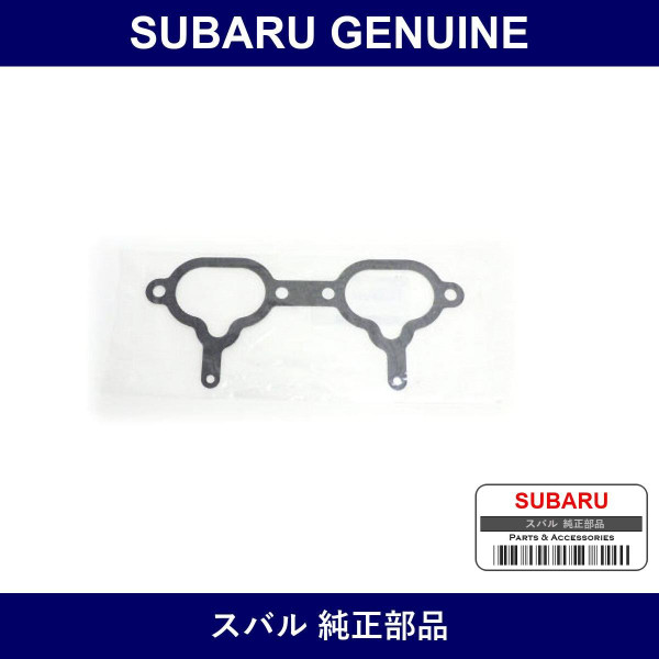Genuine Subaru Gasket Intake Manifold - Multiple Part Numbers [Set 14035AA]