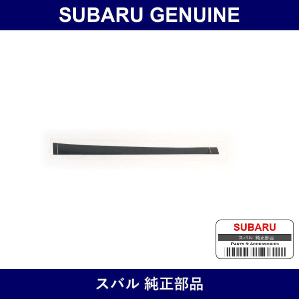Genuine Subaru Tape Center Pillar Left - Multiple Part Numbers [Set 90414K]