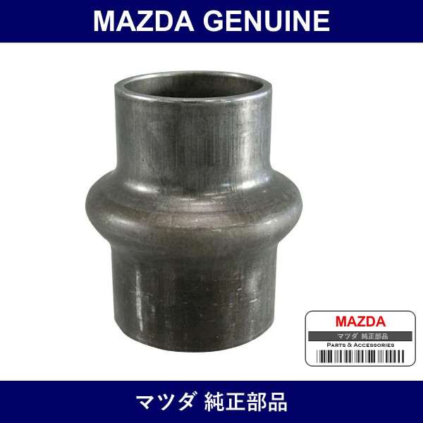 Genuine Mazda Peace Distance - Multiple Part Numbers