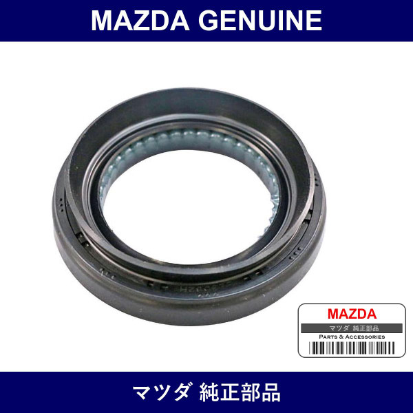 Genuine Mazda Seal Oil - Part No. R004-27-238 (R00427238)