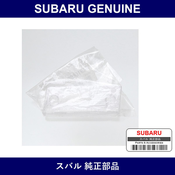 Genuine Subaru Lens License Lamp Light - Part No. 84910KG000 (84910-KG000)