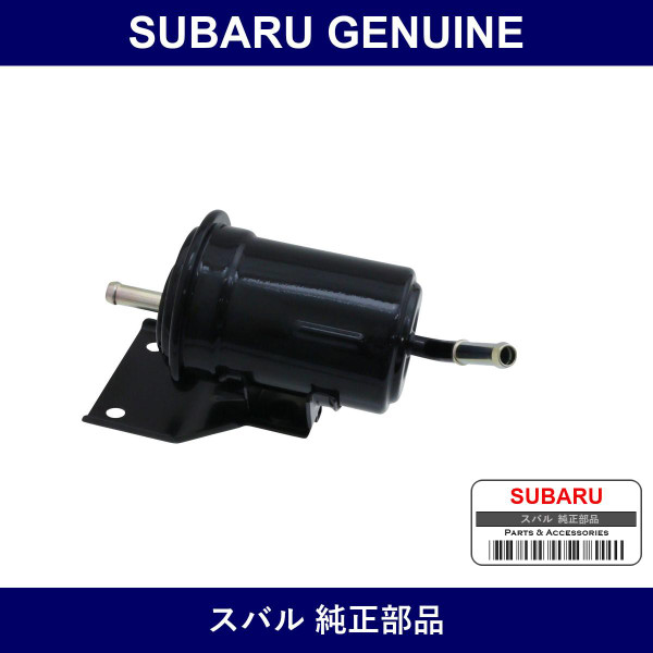Genuine Subaru Fuel Element - Part No. 42072TA040 (42072-TA040)