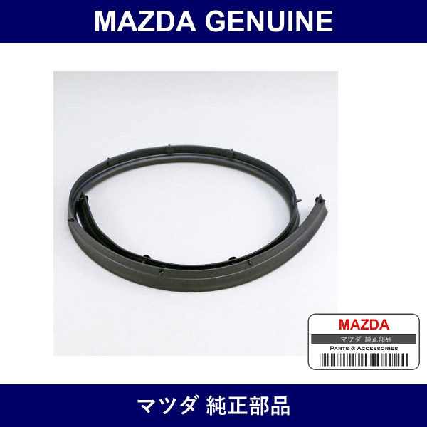 Genuine Mazda Weatherstrip Bonnet - Multiple Part Numbers [Set C10]