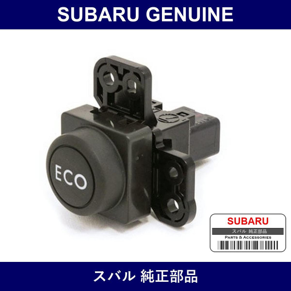 Genuine Subaru Switch Economy Mode - Multiple Part Numbers [Set 83245]