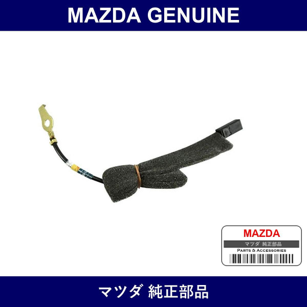Genuine Mazda Code Radio Earth - Part No. FD02-66-997A (FD0266997A)