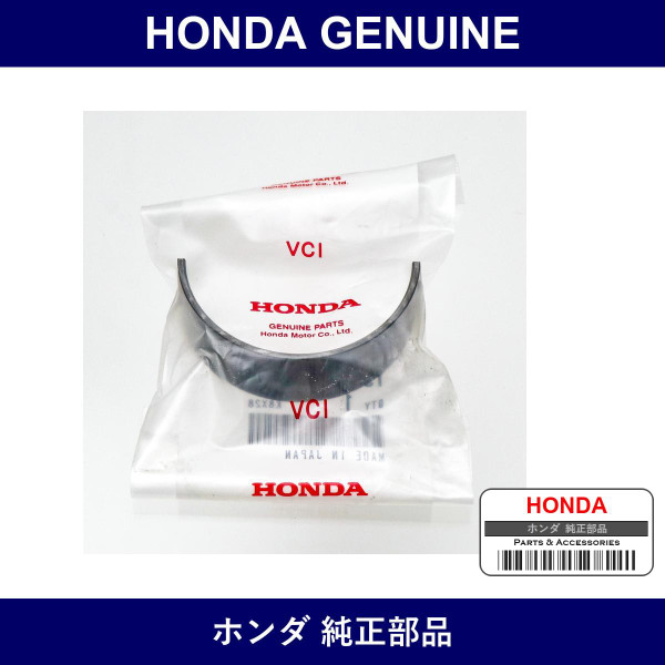 Genuine Honda Bearing - Multiple Part Numbers [Set 13346]