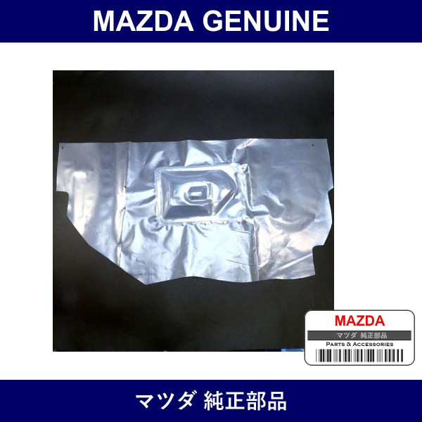 Genuine Mazda Screen Front Door - Part No. NA02-58-861A (NA0258861A)