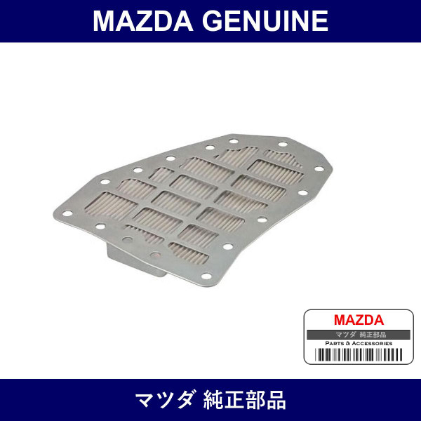 Genuine Mazda Strainer Oil - Part No. BW60-21-500 (BW6021500)