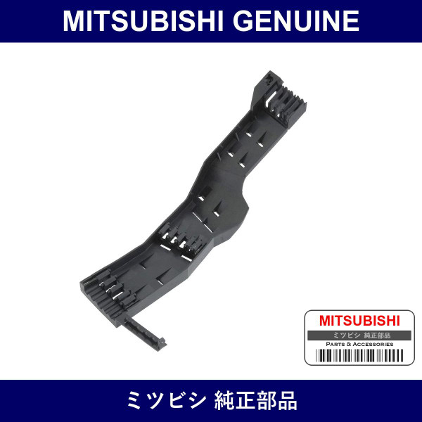 Genuine Mitsubishi Prot Front Pipe - Part No. MR224943 (MR22-4943)