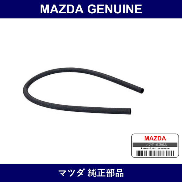 Genuine Mazda Horse Water - Multiple Part Numbers [Set 9932]