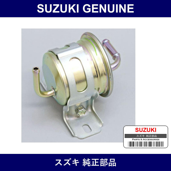 Genuine Suzuki Fuel Element - Multiple Part Numbers [Set 15410]