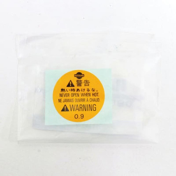 Genuine Nissan Label - Multiple Part Numbers [Set 21435]