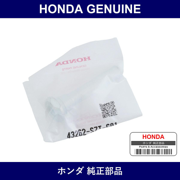 Genuine Honda Pin B - Part No. 43262-SZT-G01 (43262SZTG01)