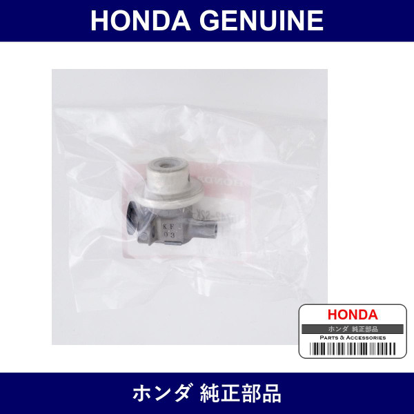 Genuine Honda Regulator - Part No. 16742-S2K-010 (16742S2K010)