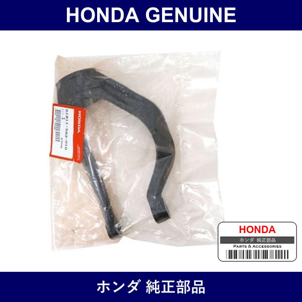 Genuine Honda Damper Fork - Part No. 51811-SEA-E00 (51811SEAE00)
