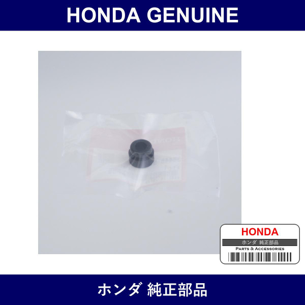 Genuine Honda Rubber Wiper Mounting - Part No. 38448-579-004 (38448579004)