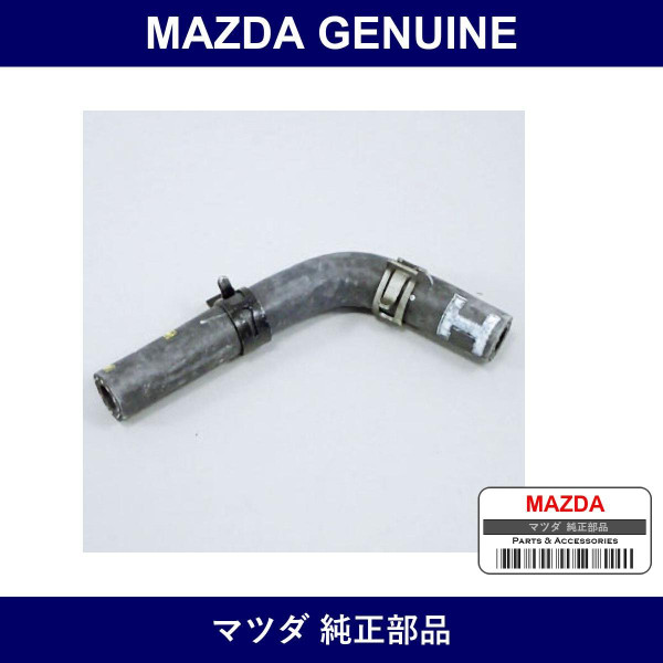 Genuine Mazda Horse Water - Multiple Part Numbers [Set L3K9]
