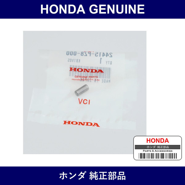 Genuine Honda Pin Stopper 5×11 - Part No. 24415-PZ8-000 (24415PZ8000)