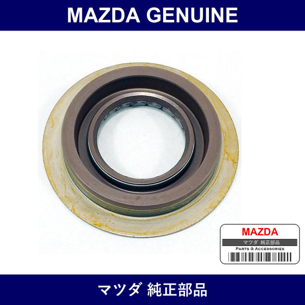 Genuine Mazda Seal Oil - Multiple Part Numbers [Set T020]