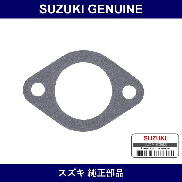 Genuine Suzuki Gasket Outlet Air Pipe - Part No. 13965-56F00 (1396556F00)