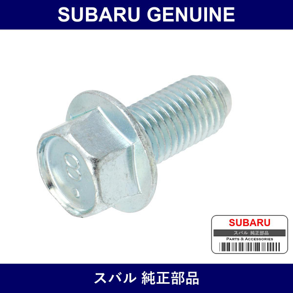 Genuine Subaru Flange Bolt - Multiple Part Numbers [Set 90103000]