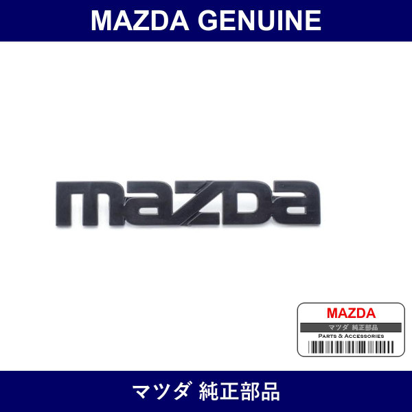 Genuine Mazda Ornamental Earrings - Part No. F023-51-780 (F02351780)