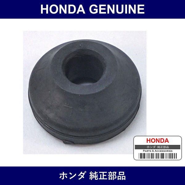 Genuine Honda Rubber - Multiple Part Numbers [Set 51631]