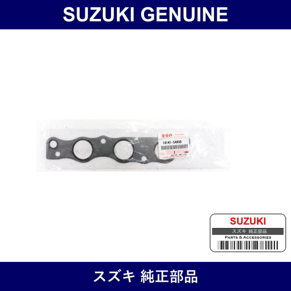 Genuine Suzuki Manifold Gasket - Part No. 14141-54A50 (1414154A50)